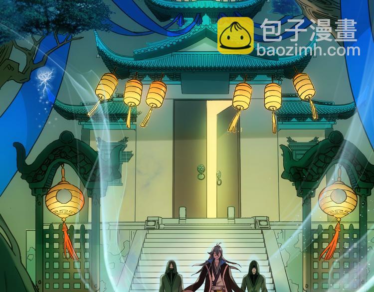 第3话 温柔的强迫126