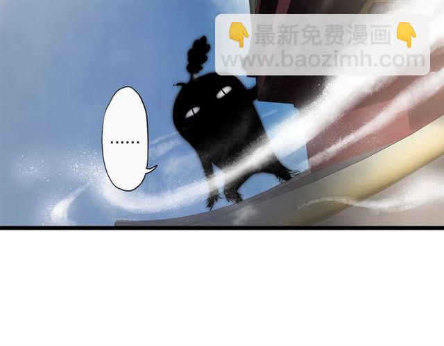 第51话 痛苦的小白64