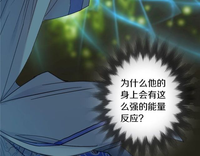 第54话 活下去！34