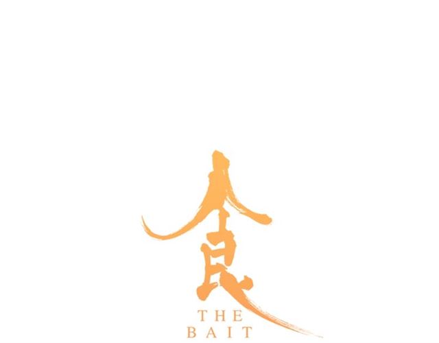 第55话 七日9