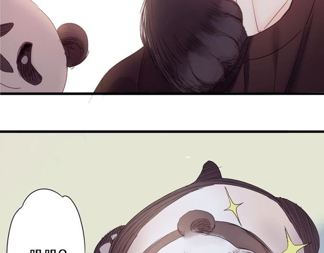 第45话 迷人的梦想81