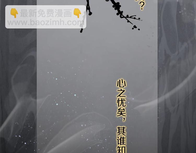 第3话 温柔的强迫100
