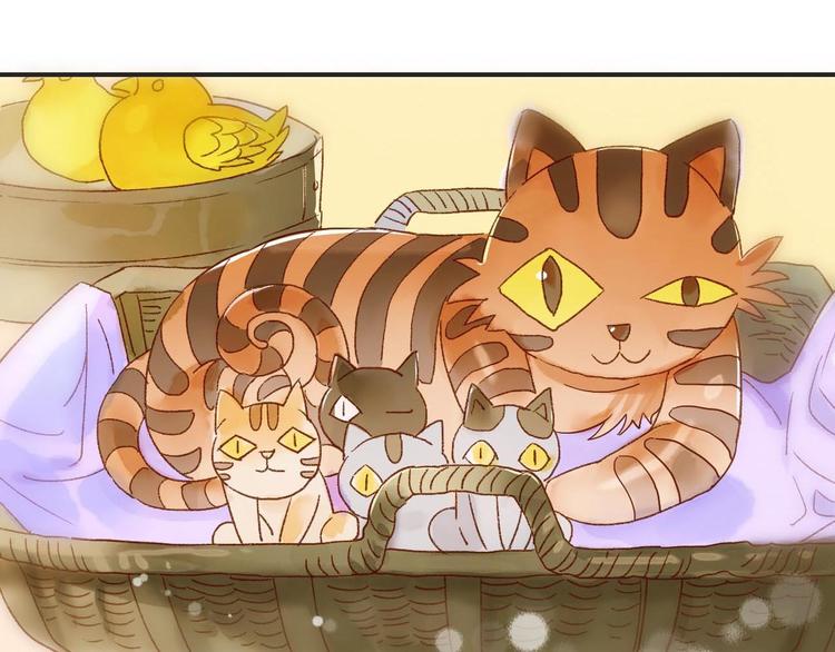 第1话  百年食店93