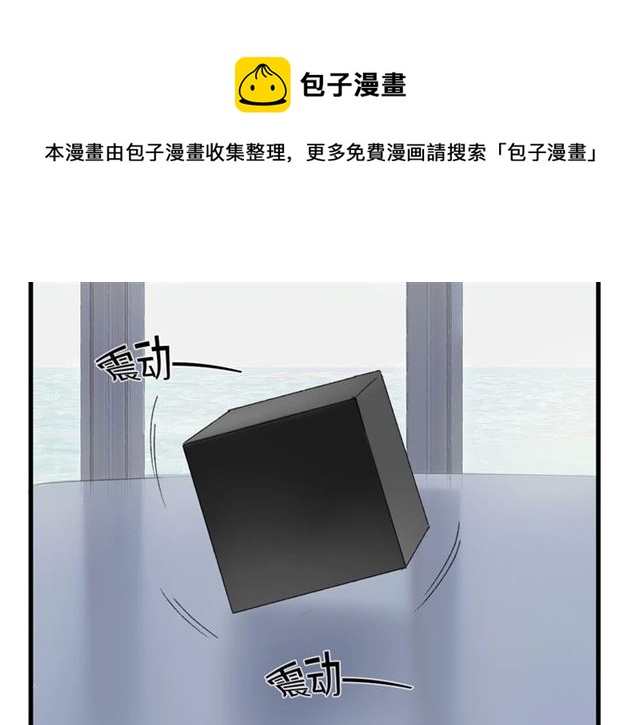 第47话 带你走10