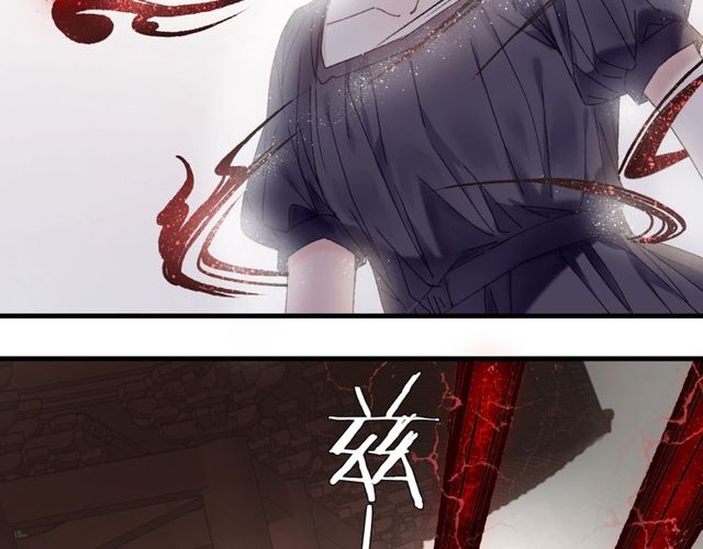 第53话 交给你了26