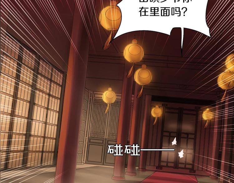 第7话 生死之权118