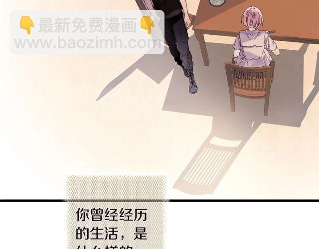 第44话 面对我好吗65