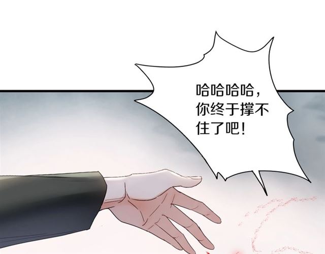 第55话 七日69