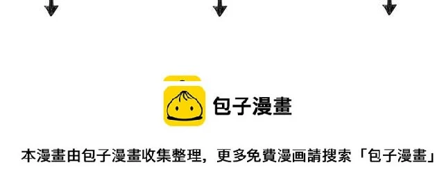 第45话 迷人的梦想91