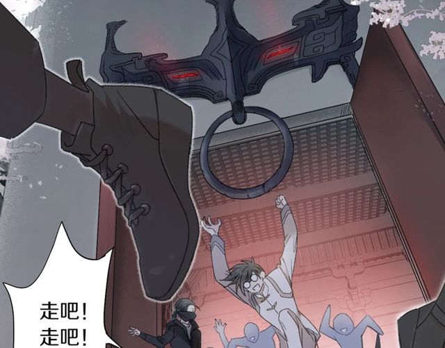 第54话 活下去！13