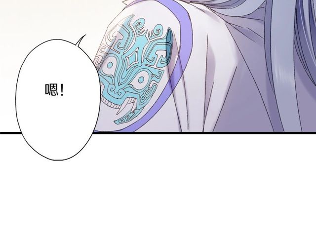 第54话 活下去！29