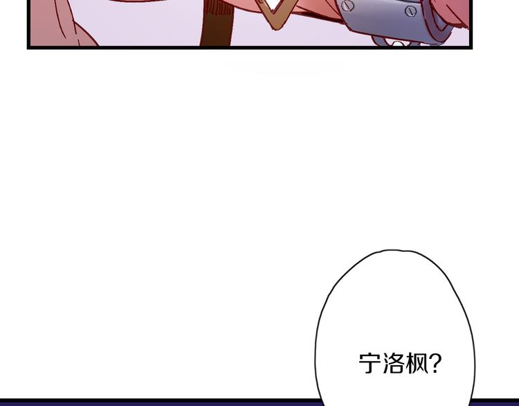 第3话 温柔的强迫111