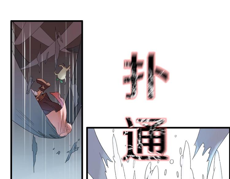 第7话 生死之权15