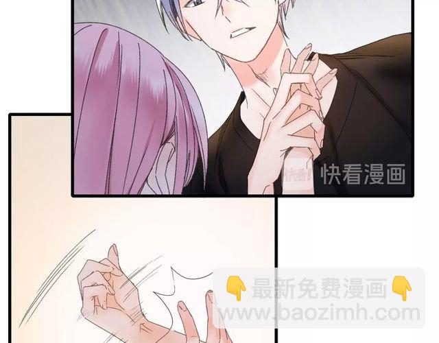 第45话 迷人的梦想15