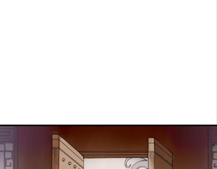第9话 公主抱84