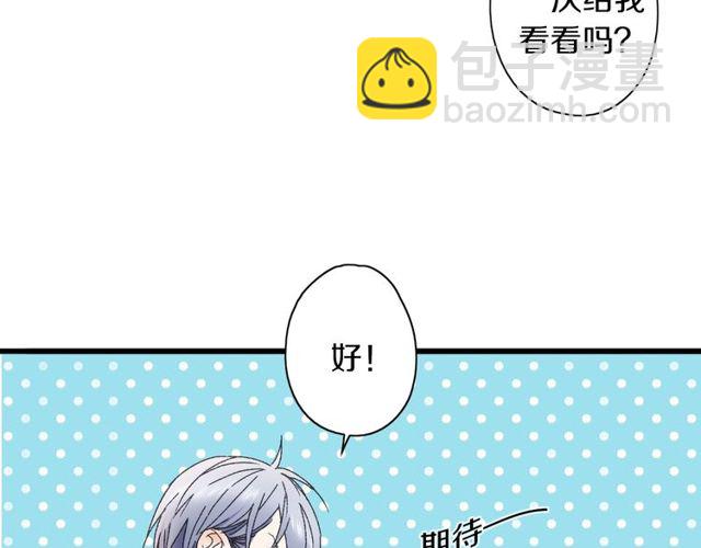 第46话 破局55