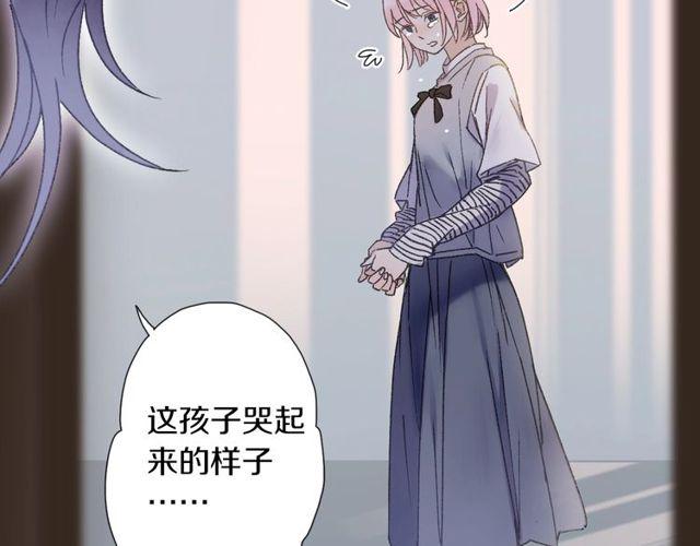 第54话 活下去！54