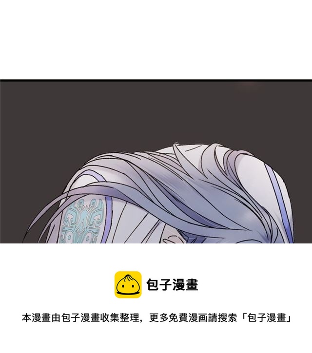 第51话 痛苦的小白50