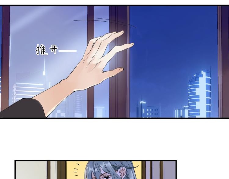 第1话  百年食店21