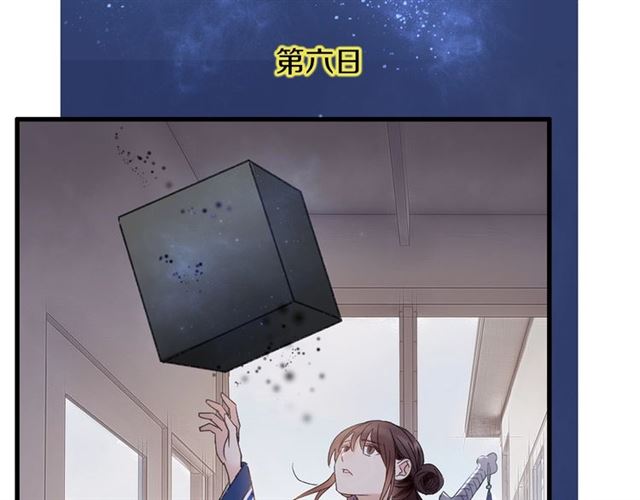 第55话 七日63