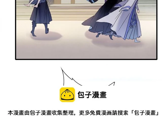 第48话 眼泪49