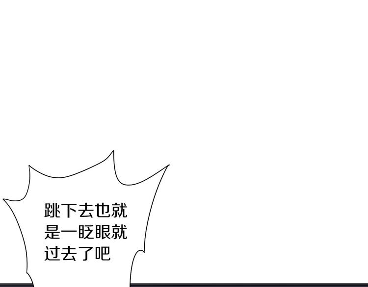 第7话 生死之权147
