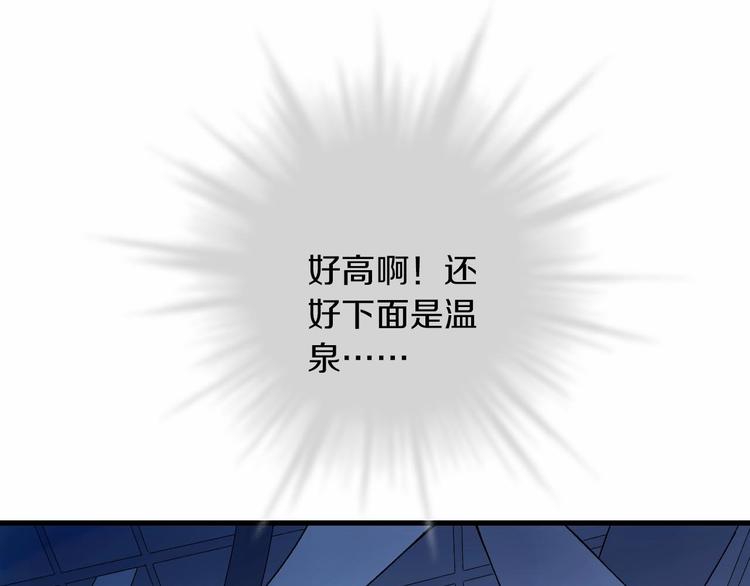 第7话 生死之权22