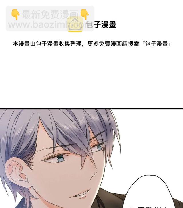 第46话 破局40