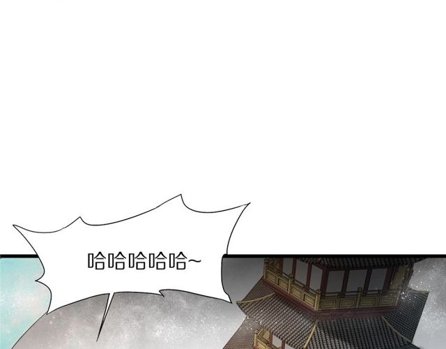 第49话 牺牲61