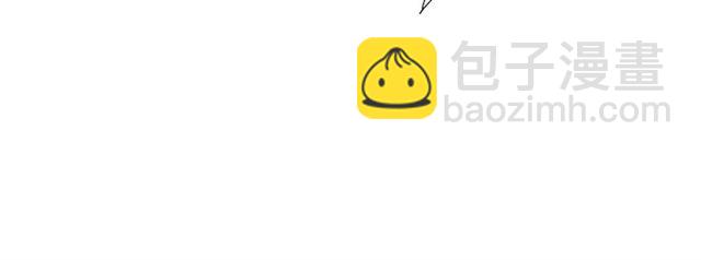 第48话 眼泪43