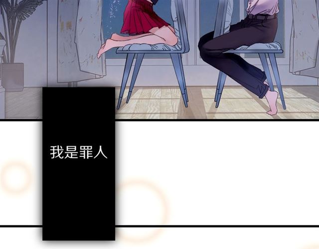第51话 痛苦的小白31
