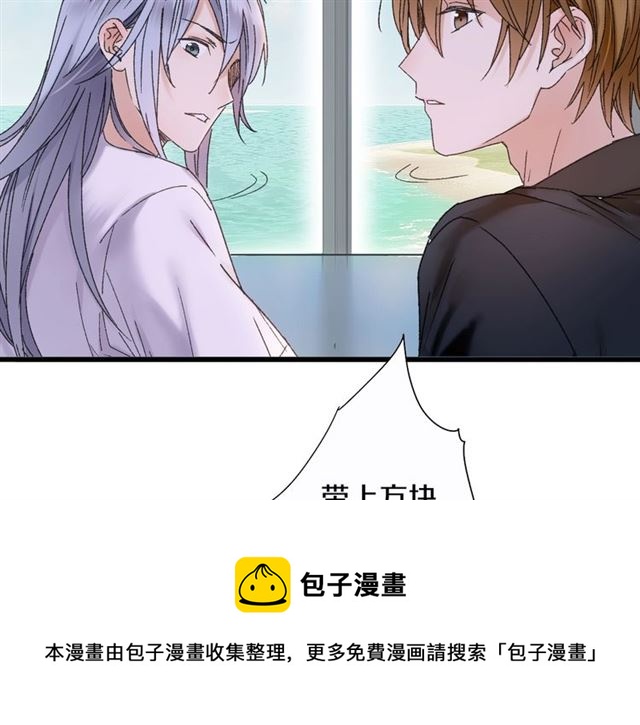 第47话 带你走100