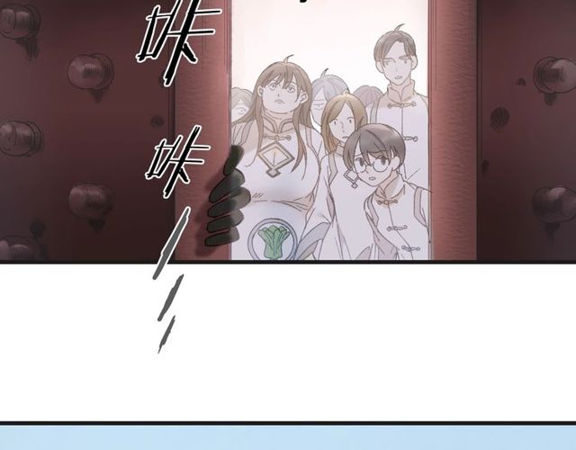 第54话 活下去！11