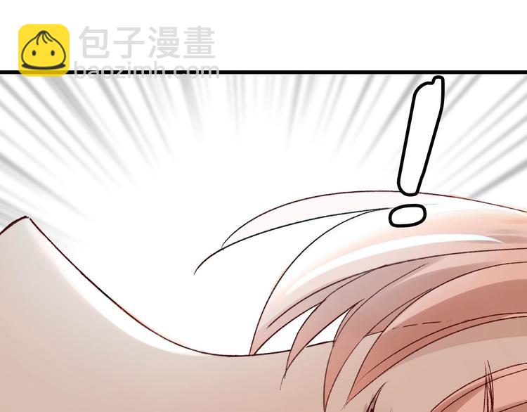 第8话 肉身真相71