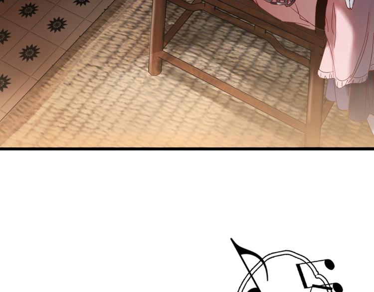 第3话 温柔的强迫107