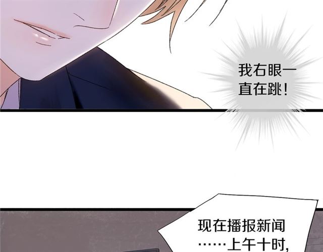 第47话 带你走21
