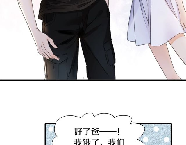 第44话 面对我好吗28