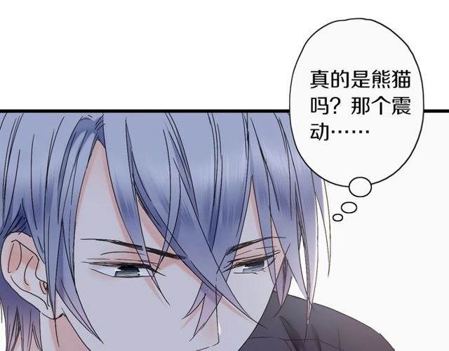 第46话 破局75