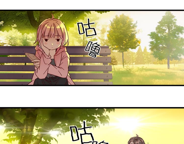 第1话  百年食店62