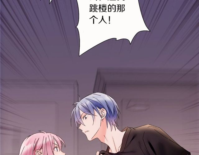 第45话 迷人的梦想22