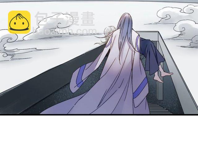 第53话 交给你了74