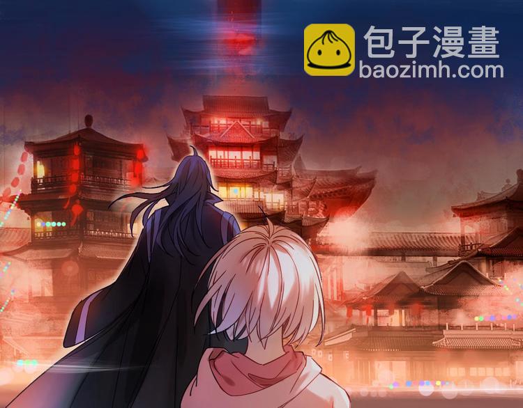 第4话 怪家伙72