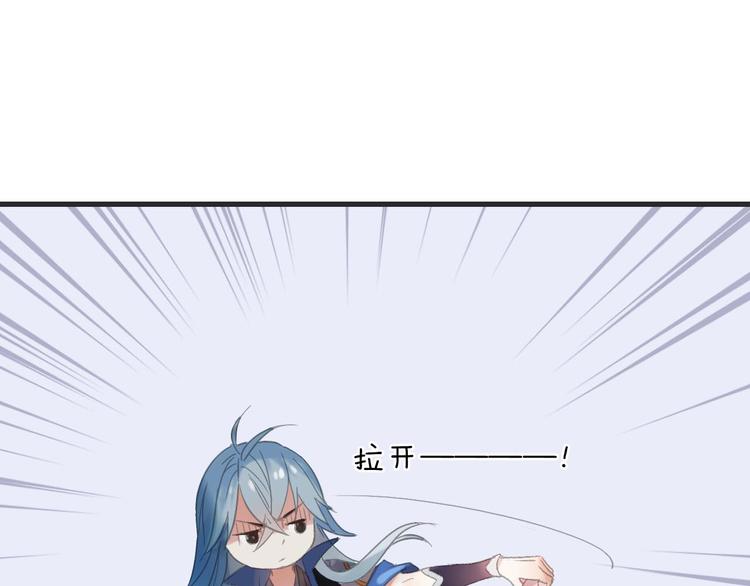 第5话 惩罚18