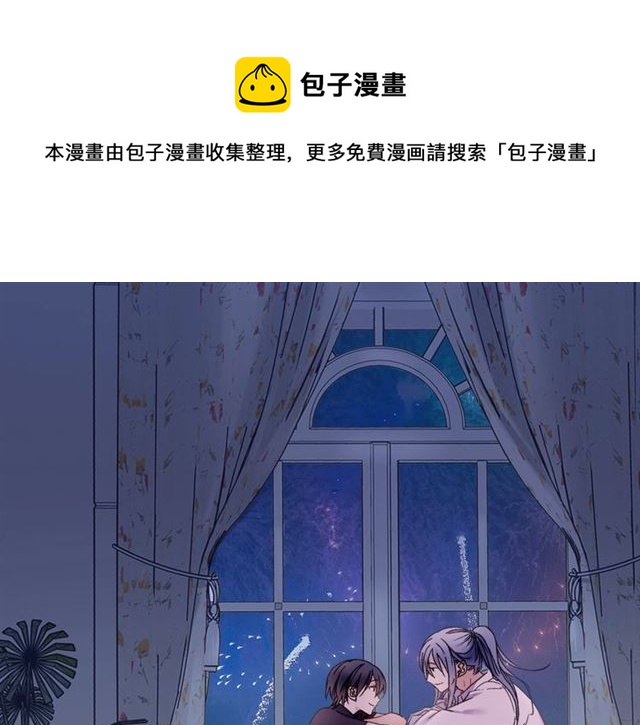 第51话 痛苦的小白30