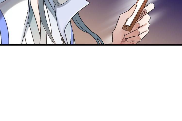 第3话 温柔的强迫113