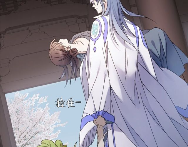 第54话 活下去！26