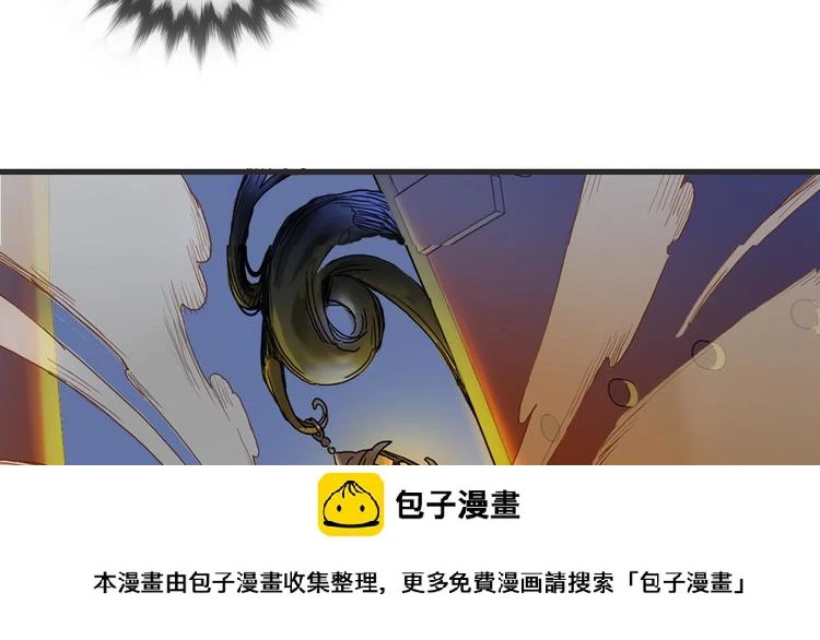 第5话 惩罚49