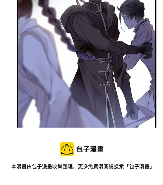 第54话 活下去！20