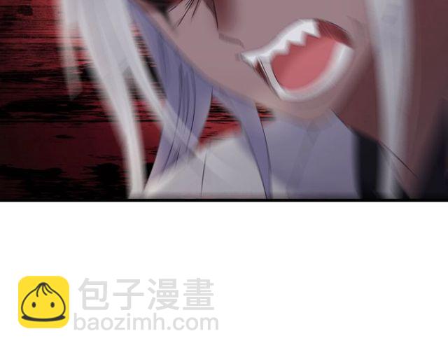 第53话 交给你了21
