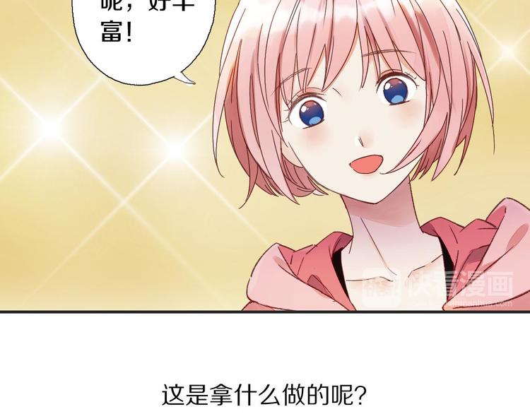 第1话  百年食店92